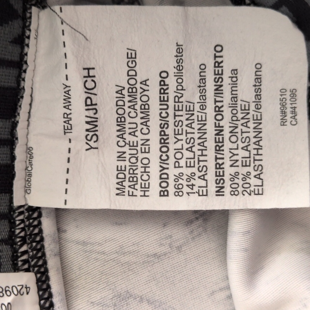 Under Armour Girls Leggings - Black Gray Animal Print - YS - Picture 5 of 6